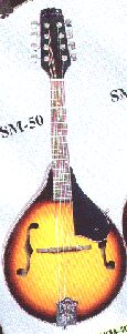 SM50E